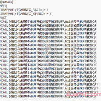 Blue引擎各种buff脚本