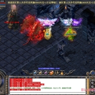 1.76+1.80老如意战神+2公益合击金币版-专属装备-祈福系统-神豪榜-风云榜-个人副本