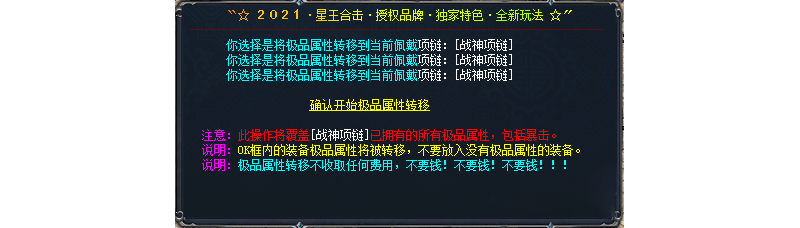 QQ图片20210620000906.png