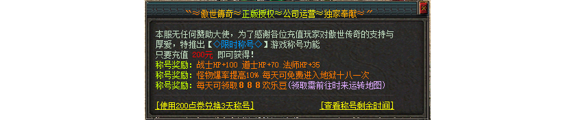 QQ图片20211004111923.png