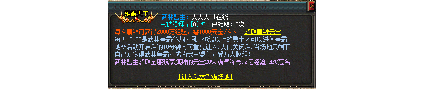 QQ图片20211004115747.png