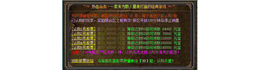QQ图片20211223091409.png