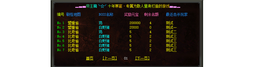 QQ图片20230323212043.png