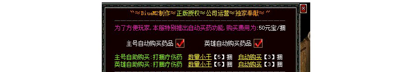 QQ图片20230501093911.png