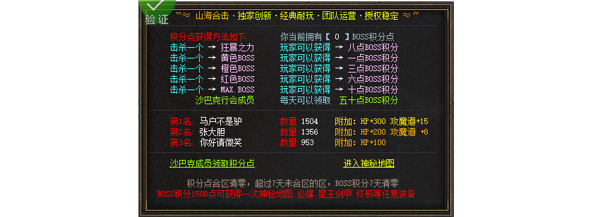 QQ图片20231026202438.png