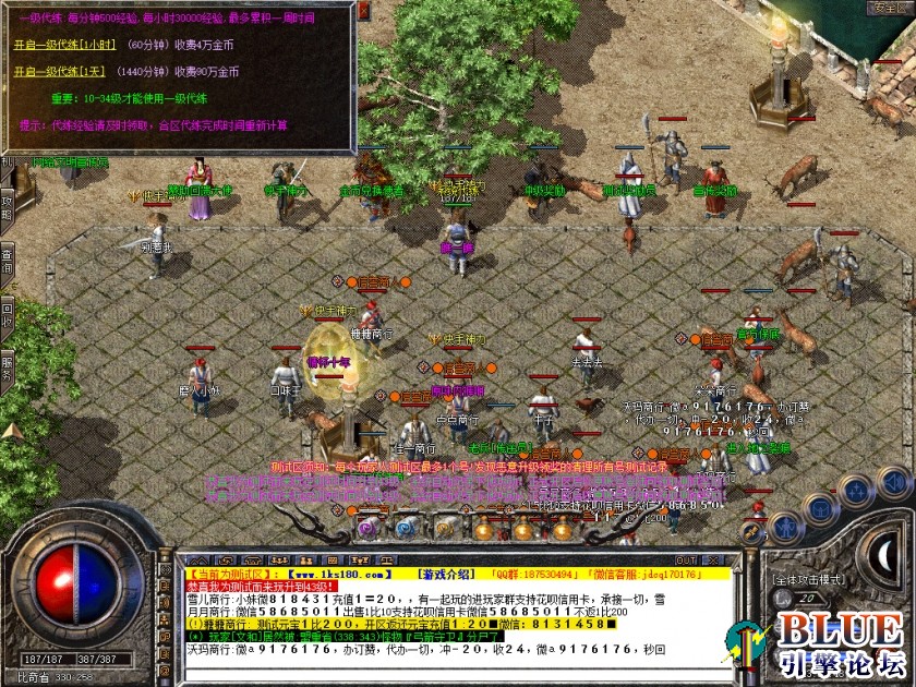 4.JPG