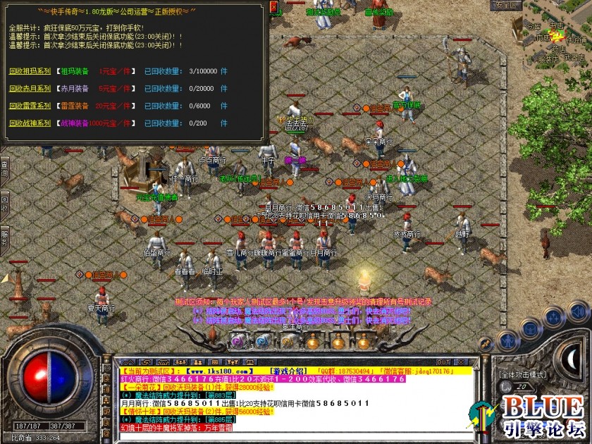 Snapshot_0002.JPG