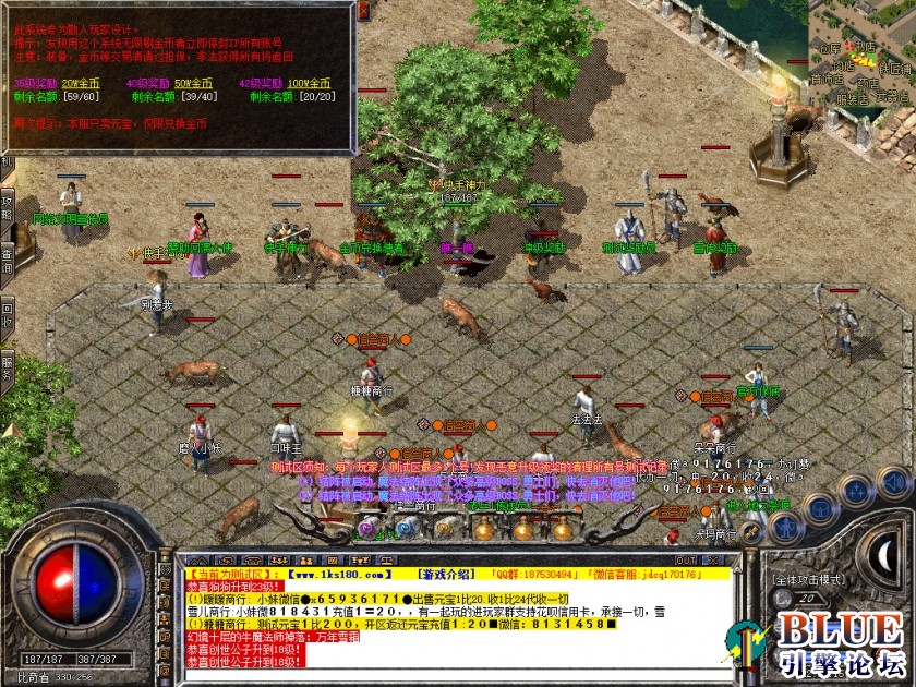 Snapshot_0006.JPG
