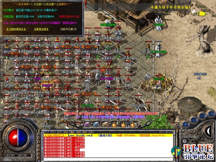 Snapshot_0015.JPG