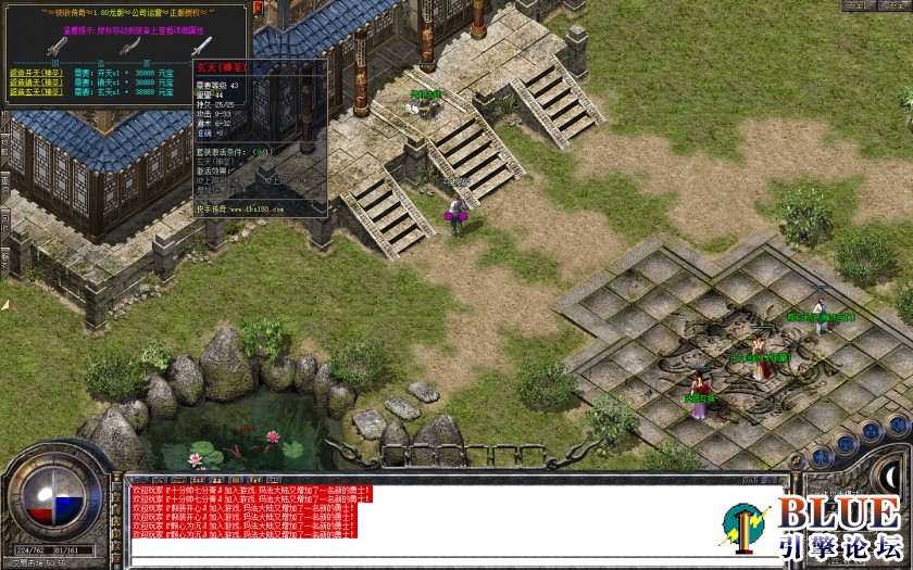Snapshot_00046.JPG
