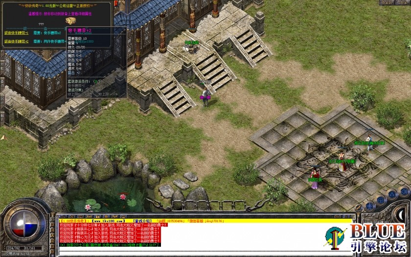 Snapshot_00050.JPG