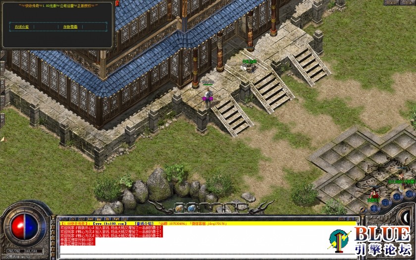 Snapshot_00058.JPG