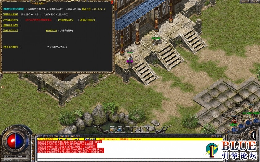 Snapshot_00059.JPG