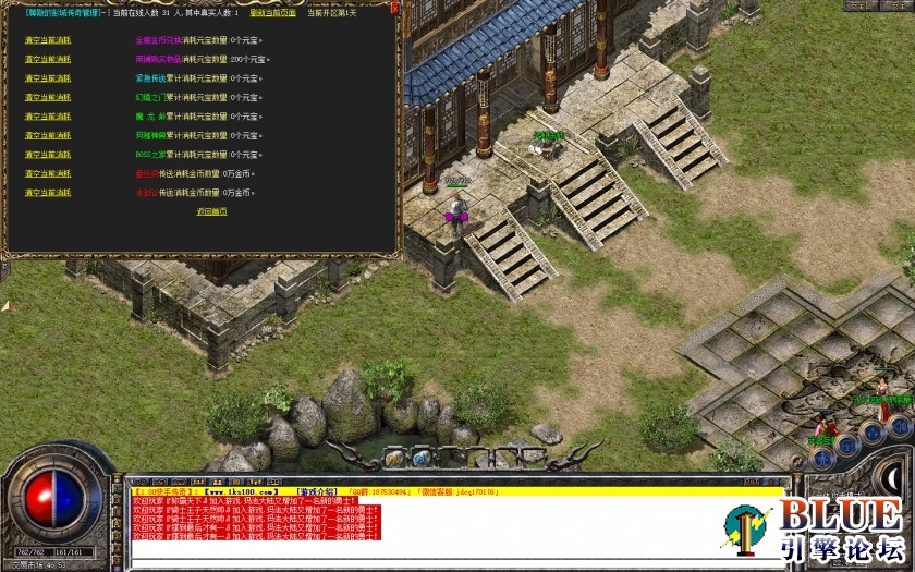 Snapshot_00062.JPG