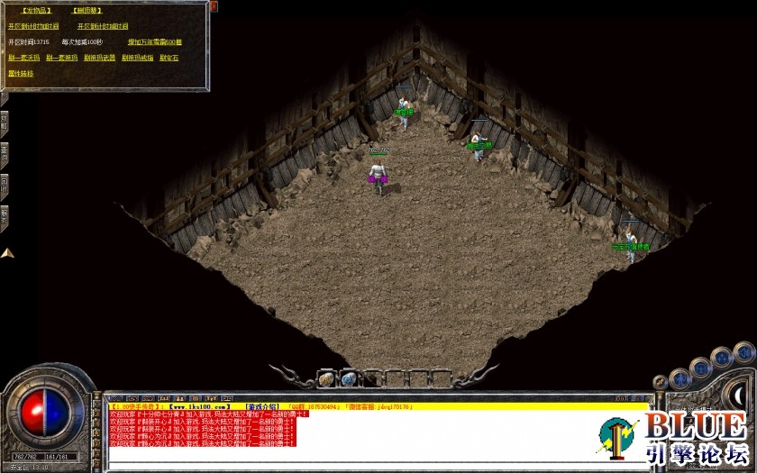 Snapshot_00065.JPG