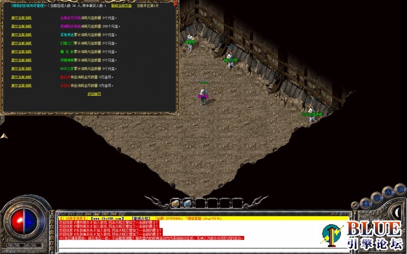 Snapshot_00067.JPG