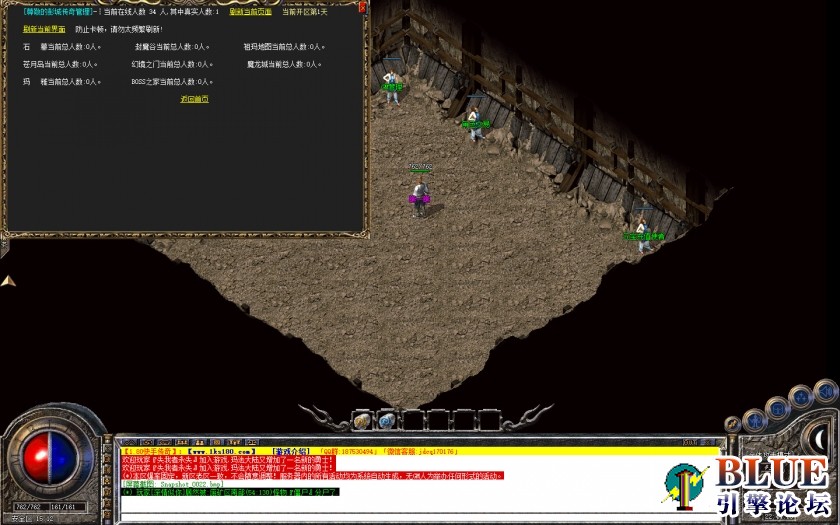 Snapshot_00068.JPG