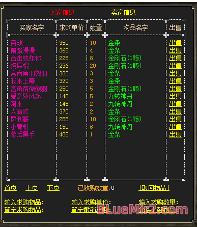 QQ图片20250429114328.png
