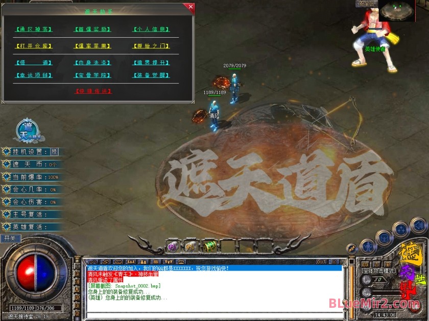 Snapshot_0003.jpg