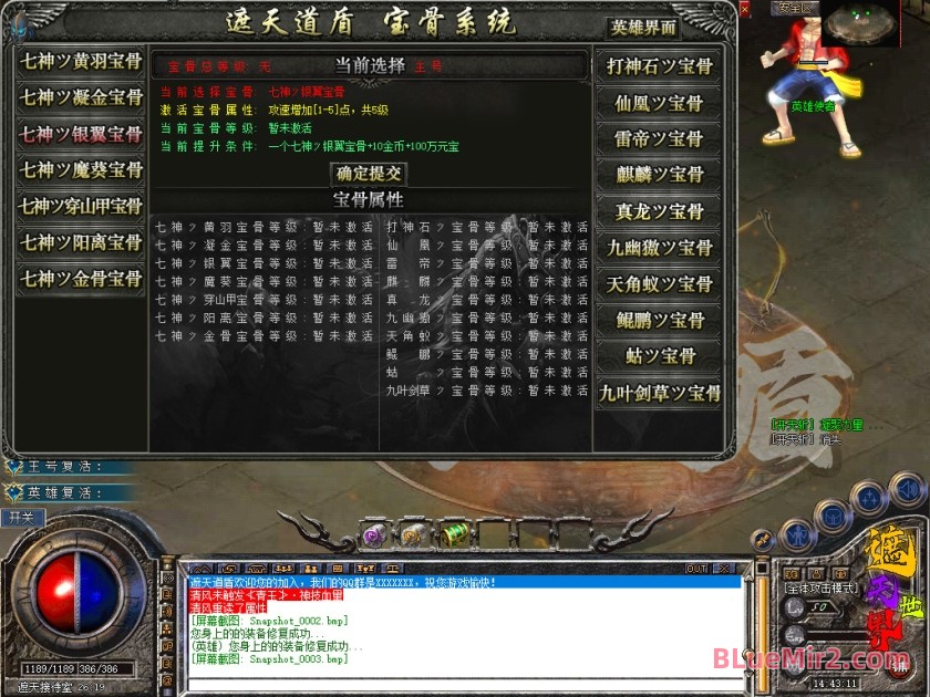 Snapshot_0004.jpg