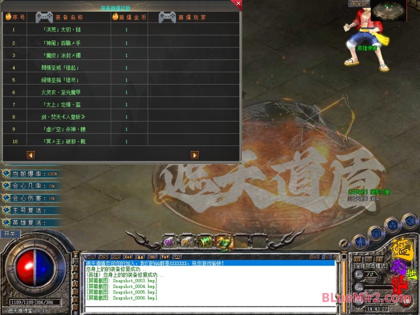Snapshot_0007.jpg