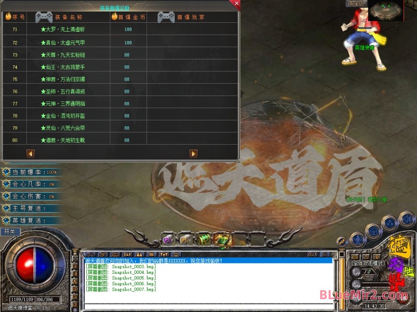 Snapshot_0008.jpg