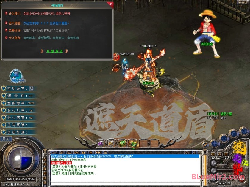 Snapshot_0014.jpg