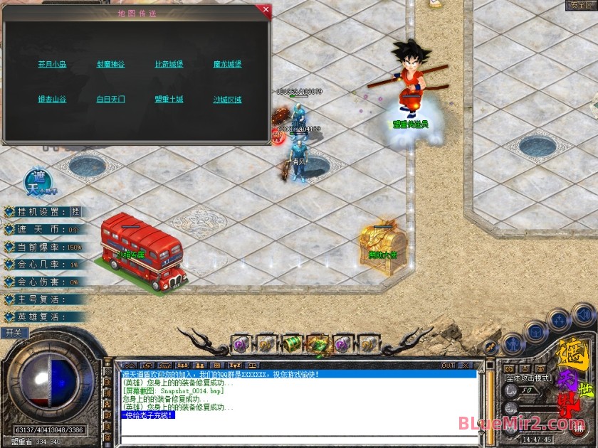 Snapshot_0015.jpg