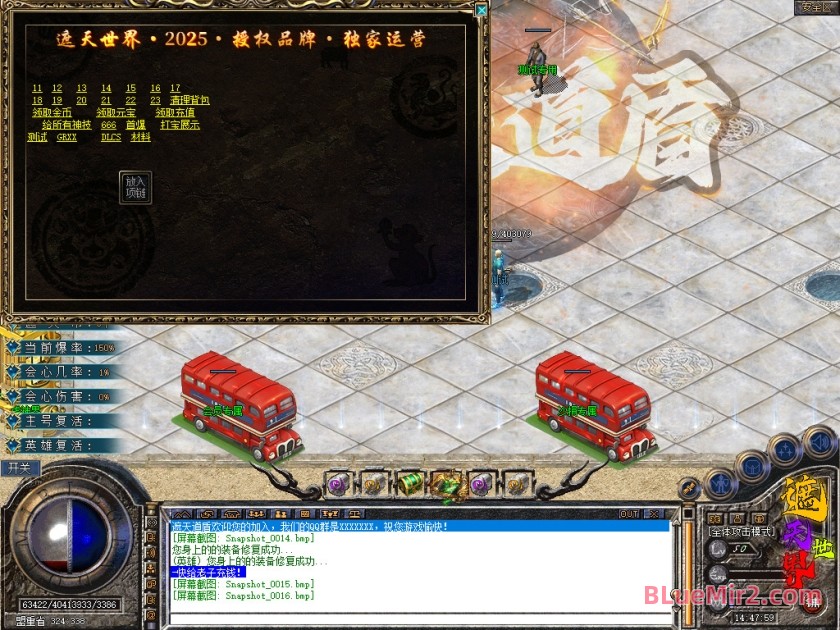Snapshot_0017.jpg