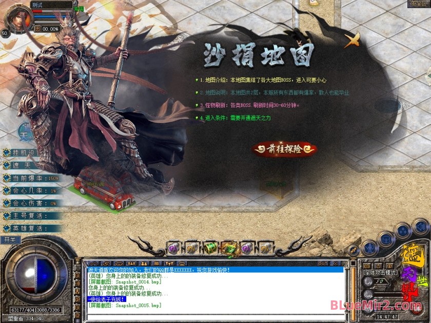 Snapshot_0016.jpg