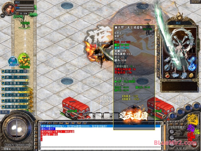 Snapshot_0018.jpg