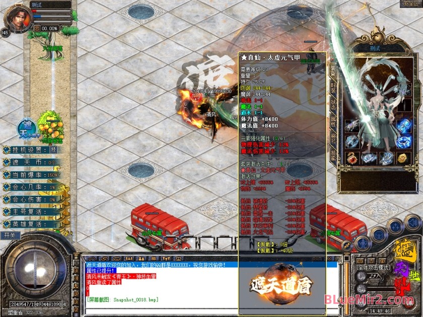 Snapshot_0019.jpg