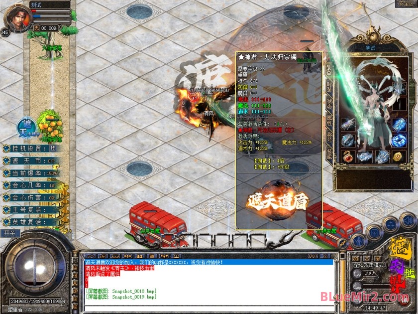 Snapshot_0020.jpg