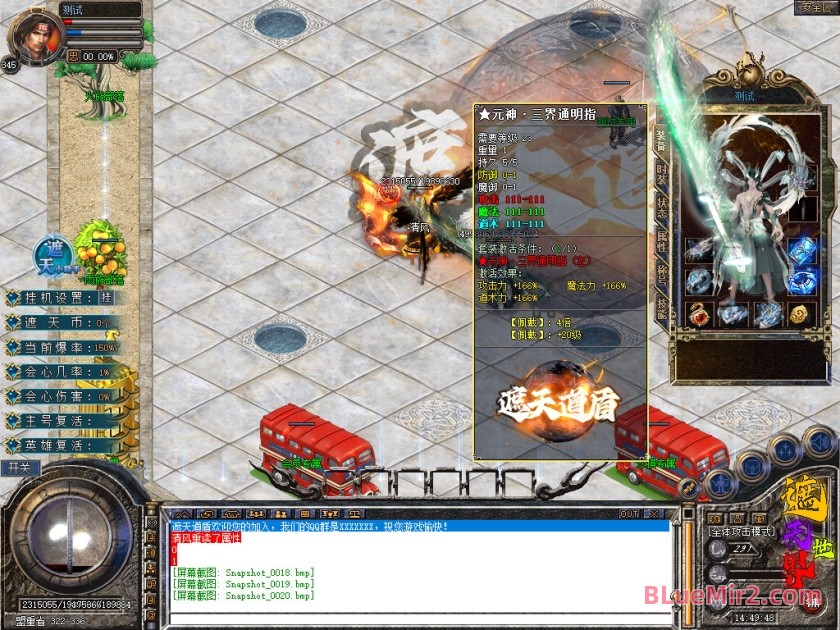 Snapshot_0021.jpg