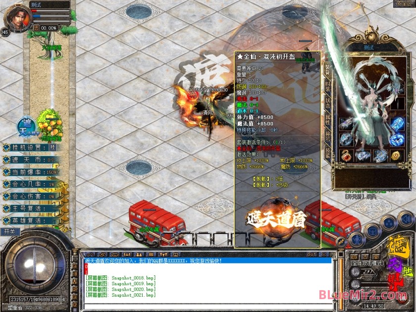 Snapshot_0022.jpg