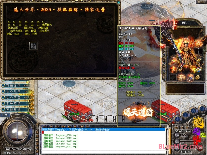 Snapshot_0023.jpg
