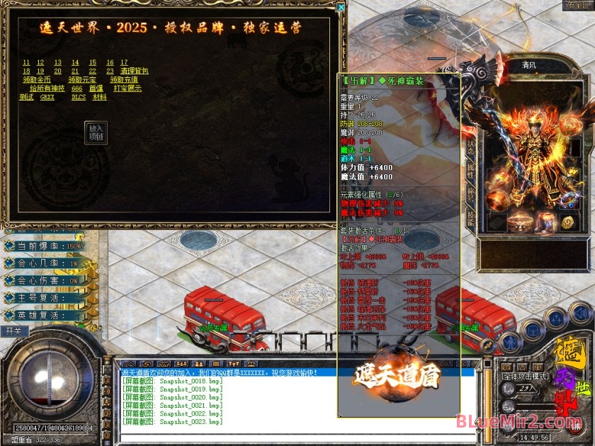 Snapshot_0024.jpg