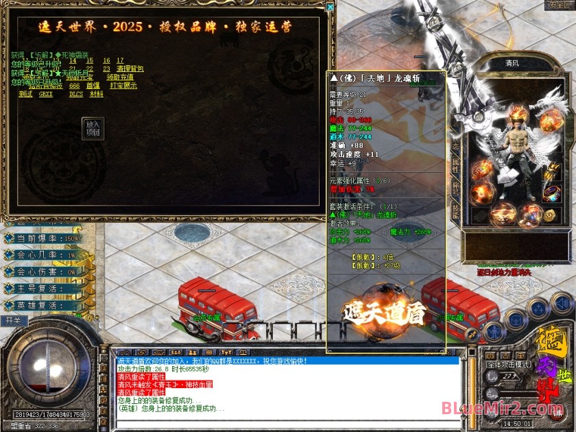 Snapshot_0025.jpg
