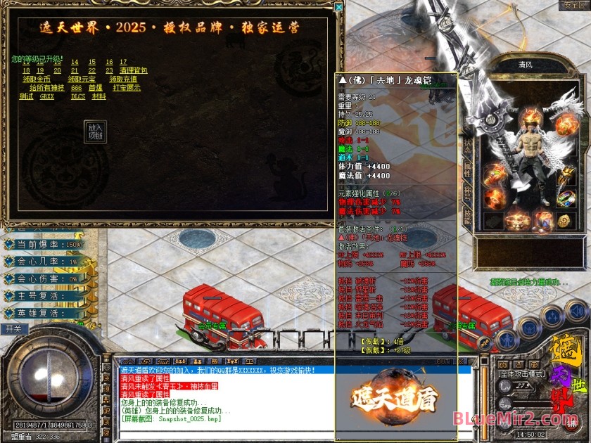 Snapshot_0026.jpg