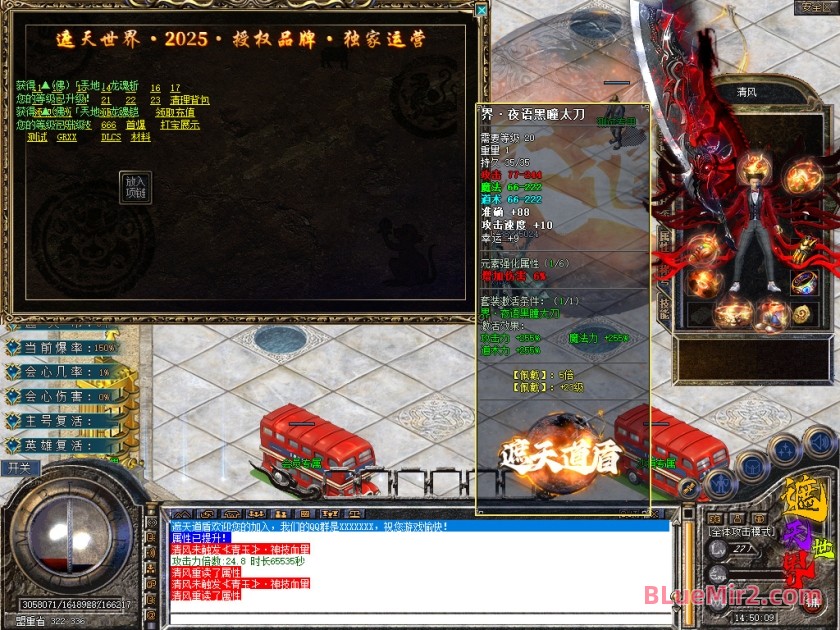 Snapshot_0027.jpg