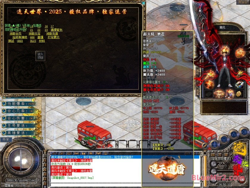 Snapshot_0028.jpg