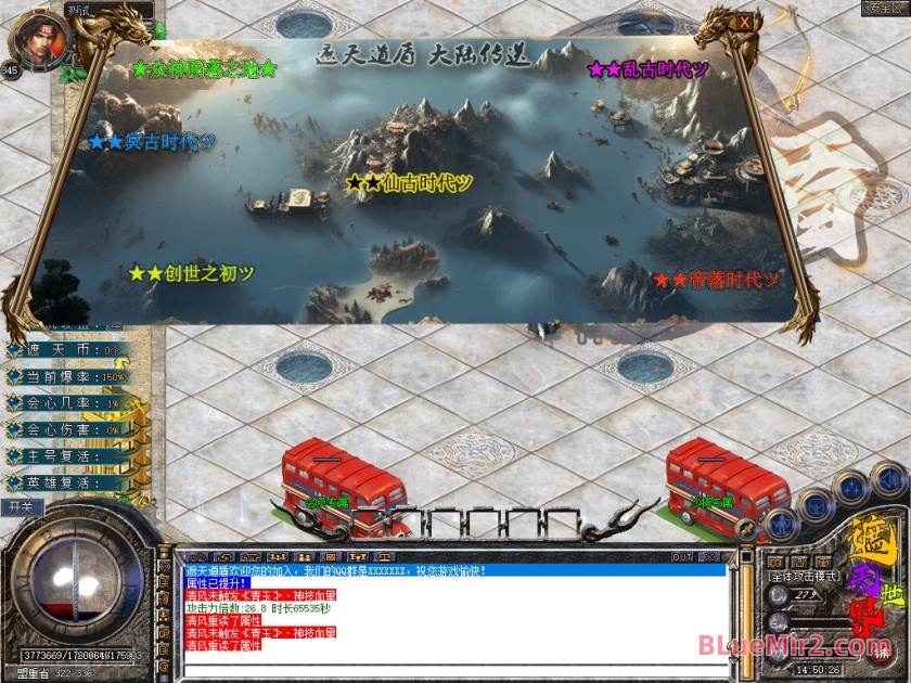 Snapshot_0029.jpg