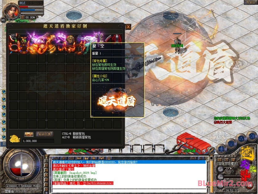 Snapshot_0030.jpg