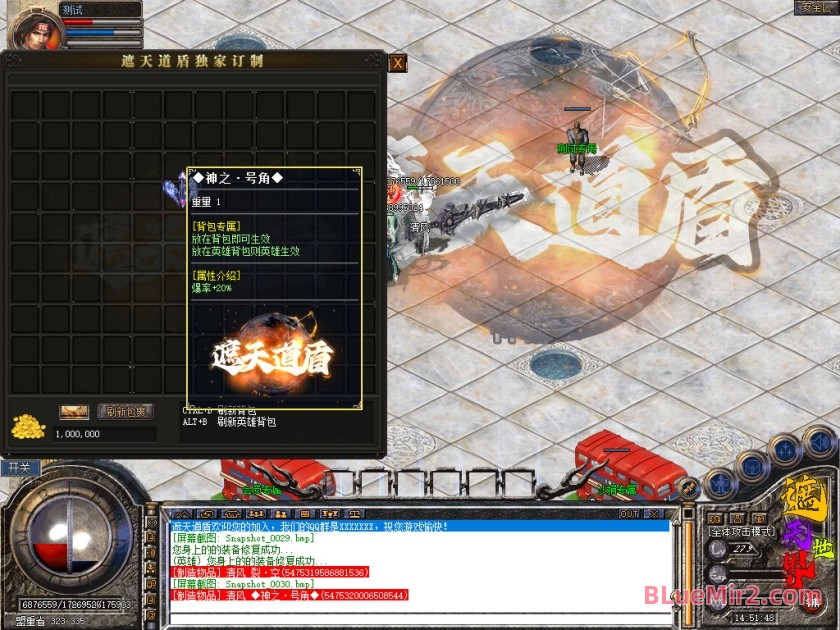Snapshot_0031.jpg