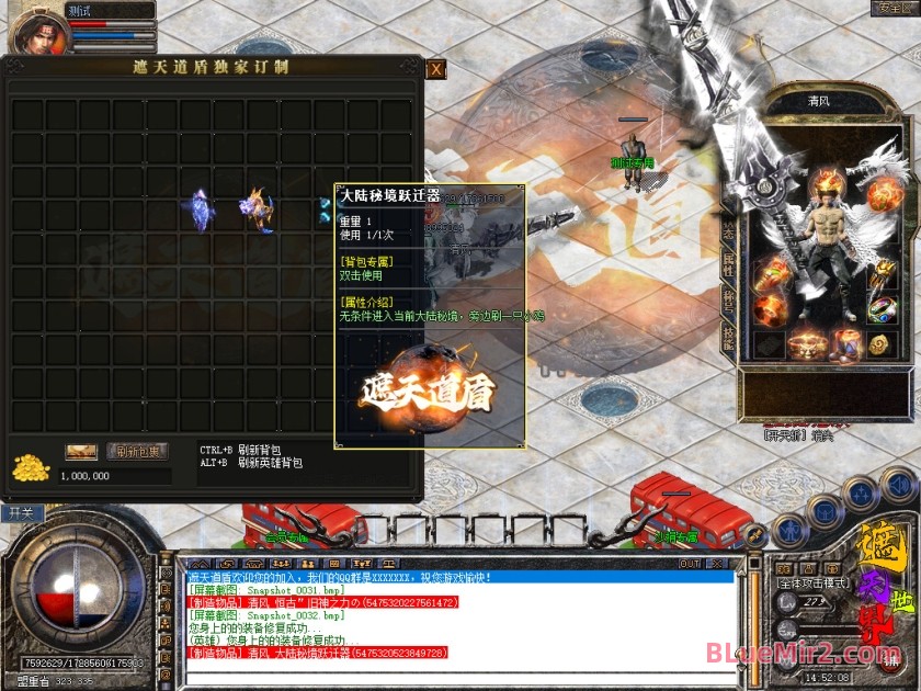 Snapshot_0033.jpg