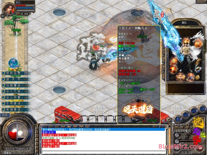 Snapshot_0034.jpg