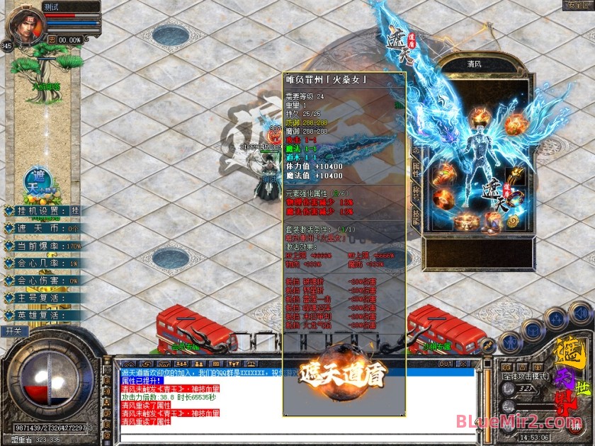 Snapshot_0035.jpg