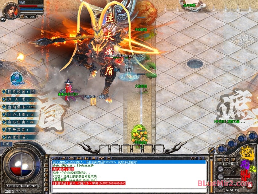 Snapshot_0037.jpg