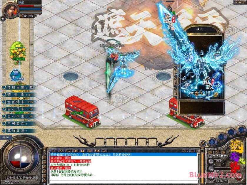 Snapshot_0036.jpg