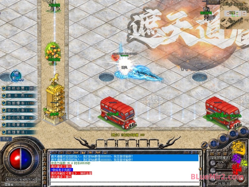 Snapshot_0038.jpg